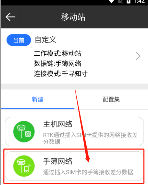 马卡报：奥尔莫拒绝了所有报价选择留队，他的薪资将自动提升